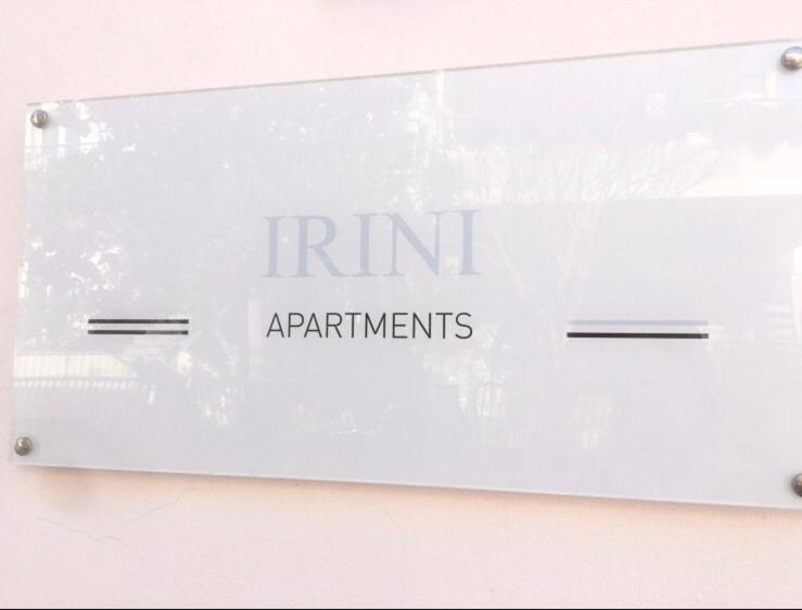Irini Apartments Kavala Exterior foto